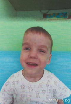Покажите анкеты ребеночка до 5 лет любого пола  - adzsq-vt1c.jpg