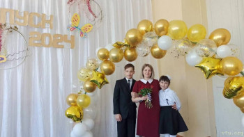 Подростки, не Москва - image.jpg