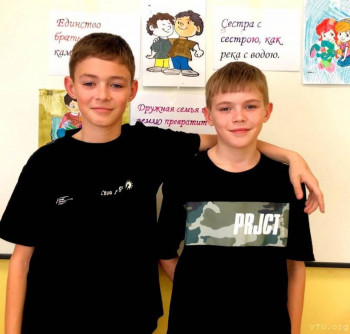 Из одной семьи - двое с полным статусом  - image.jpg