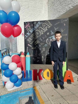 Подростки, не Москва - image.jpg