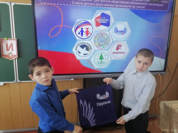 Кирюшка и Ванюшка - image.jpg