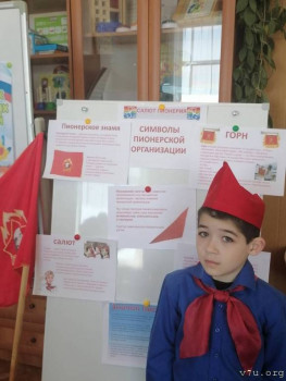 Кирюшка и Ванюшка - image.jpg