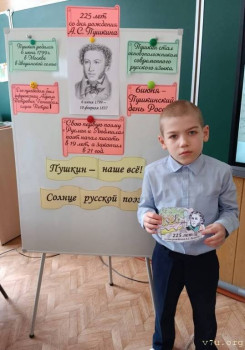 Кирюшка и Ванюшка - image.jpg