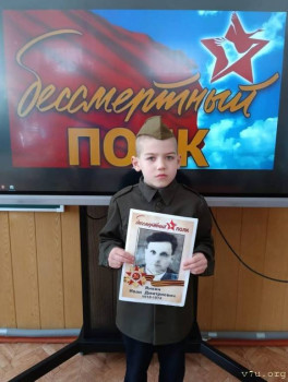 Кирюшка и Ванюшка - image.jpg