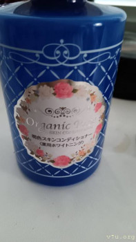 Быть красивой....косметология и прочее - 20240529_063952.jpg