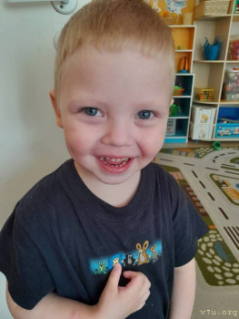 Малыши из Томска - IMG-20240528-WA0022.jpg