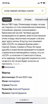 Фильмы - IMG_9972.jpg