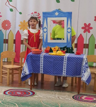 Малыши из Томска - IMG-20240527-WA0017.jpg