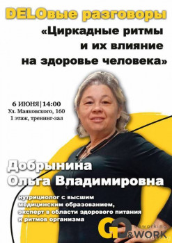 Ну в рекламе пафоса многовато, но организаторам нужно публику привлечь...<br />Корректировать в более скромный вариант орги отказались :(<br />Придется соответствовать...