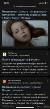 Фильмы - D3722FE5-62A1-4C24-9998-ACE44AAC3268.jpg