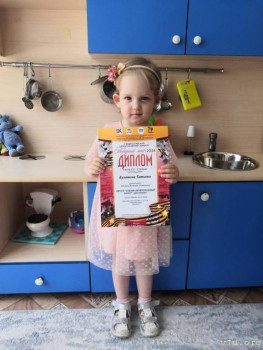 Подростки, не Москва - image.jpg