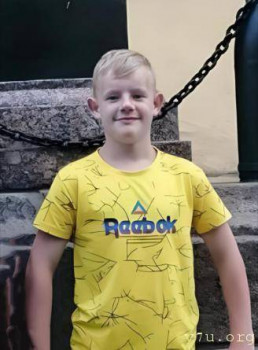 Выбывшие - image.jpg