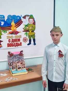 Подростки, не Москва - image.jpg