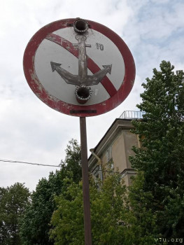 Жили-были мы. - IMG20240609151852.jpg