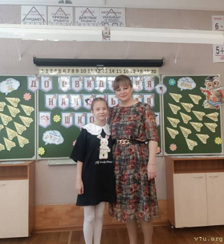 Паровозики с неполным статусом - image.jpg