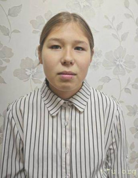 Александра