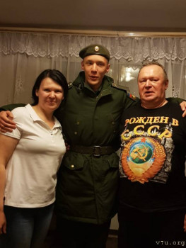 Вести с полей СВО - IMG-20190421-WA0006.jpg