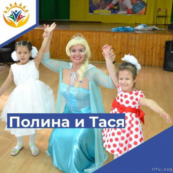 Из одной семьи - двое с полным статусом  - image.jpg