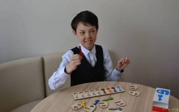 Подростки, не Москва - image.jpg