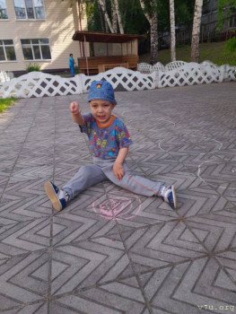 Малыши из Томска - IMG-20240614-WA0036.jpg