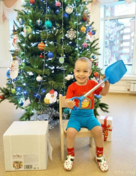 Малыши из Томска - IMG-20240614-WA0044.jpg