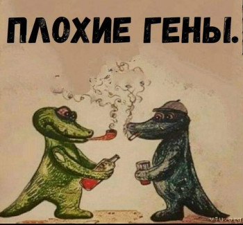 Тролли. Среда обитания,повадки,особенности поведения - 180701.jpg