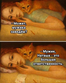 Найти супруга приемной маме - IMG_20240622_234939_032.jpg