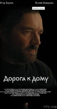 Фильмы - 2024-06-27_21-11-00.jpg