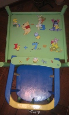 Давайте познакомимся Страхи и мечты - IMAG2231.jpg