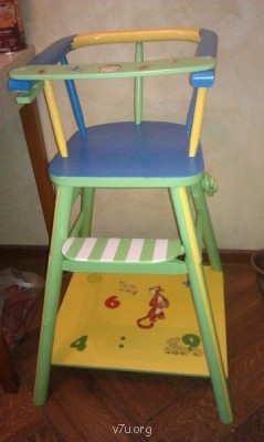 Давайте познакомимся Страхи и мечты - IMAG2232.jpg