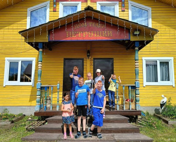 Рубина - 9 лет., Вологодская обл. - image.jpg