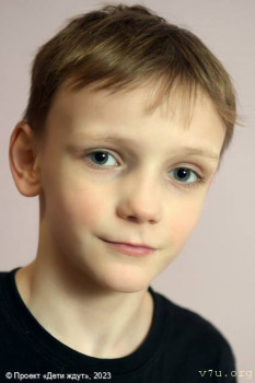 Максимилиан ждет родителей. Лен.область.2017гр - image.jpg