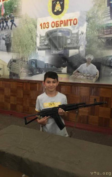 Николай - Амурская обл. - image.jpg