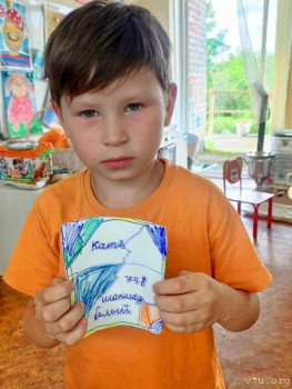 Даша, Дима и Виталик - Челябинская обл. - image.jpg