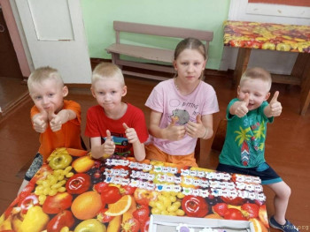 Один Костя - Архангельская обл. - image.jpg