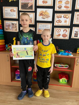 Один Костя - Архангельская обл. - image.jpg