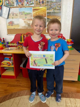 Один Костя - Архангельская обл. - image.jpg