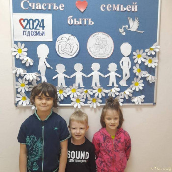 Дети, родители которых в МЛС - image.jpg