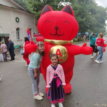 Рубина - 9 лет., Вологодская обл. - image.jpg