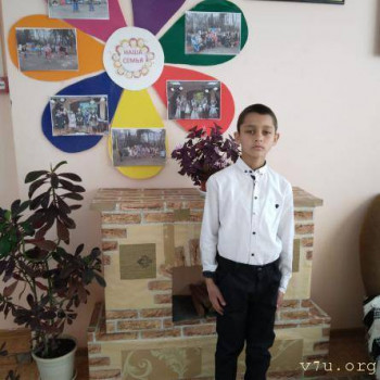 Дети, родители которых в МЛС - image.jpg