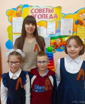 Дети, родители которых в МЛС - image.jpg