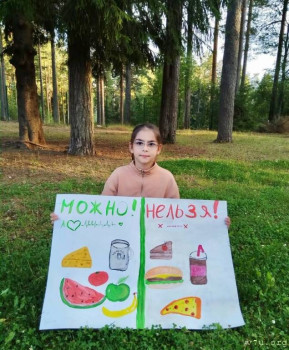 Паровозики в усыновление - image.jpg