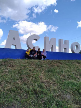 Солнечного настроения тем, кто ищет своих детей  - IMG-20240715-WA0039.jpg