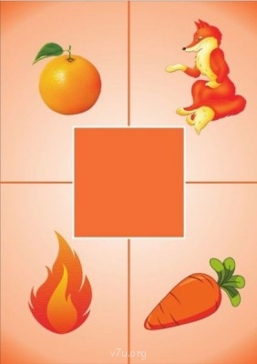 Дидактический материал и идеи для педагогов и родителей. - D6IiTqcYY9c.jpg