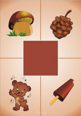 Дидактический материал и идеи для педагогов и родителей. - GjpVrsRYmN8.jpg