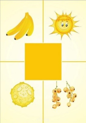 Дидактический материал и идеи для педагогов и родителей. - mf_ZTAWjC44.jpg