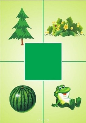 Дидактический материал и идеи для педагогов и родителей. - vrbFeU4dyNg.jpg