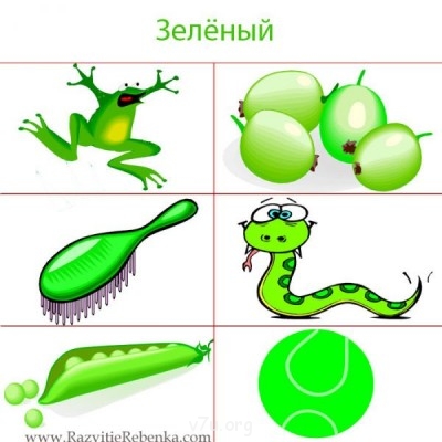 Дидактический материал и идеи для педагогов и родителей. - зеленый.jpg