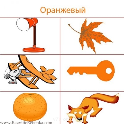 Дидактический материал и идеи для педагогов и родителей. - оранжевый.jpg