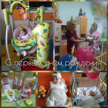 Малютка Сашенька - Омская обл. - image.jpg